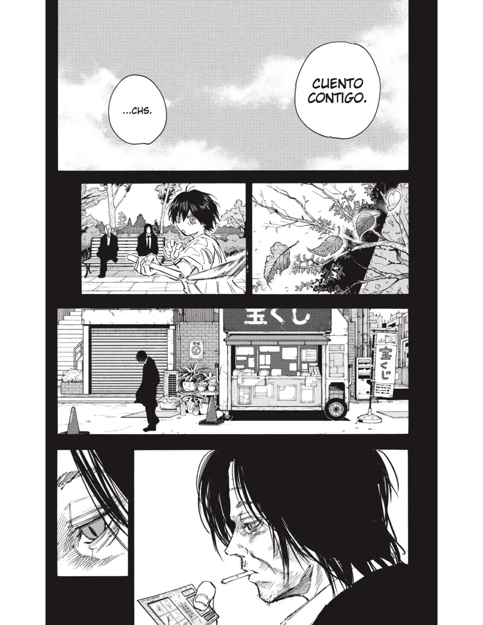 Read Sakamoto Days ES Manga Online