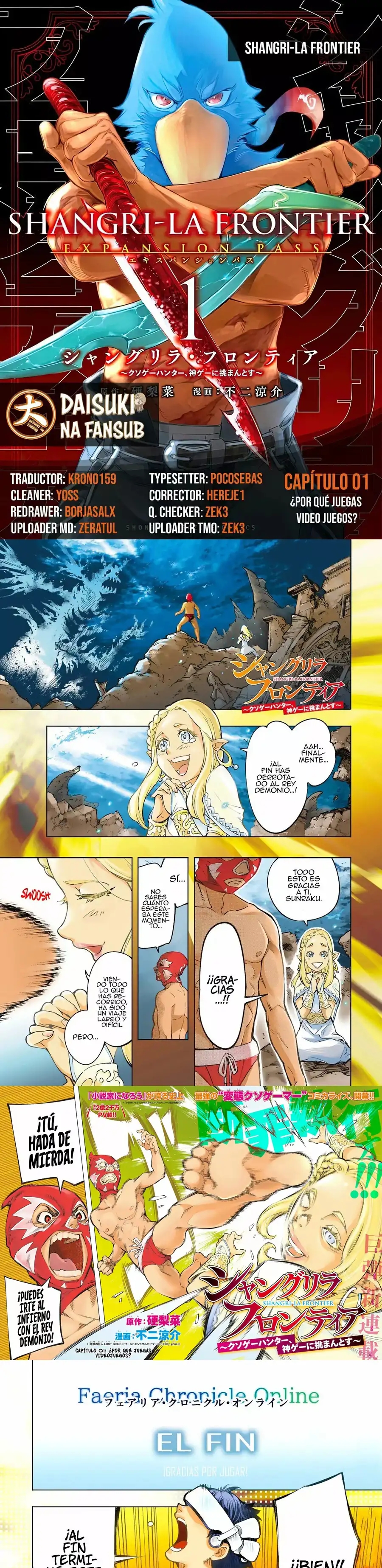 Read Shangri La Frontier ES Manga Online