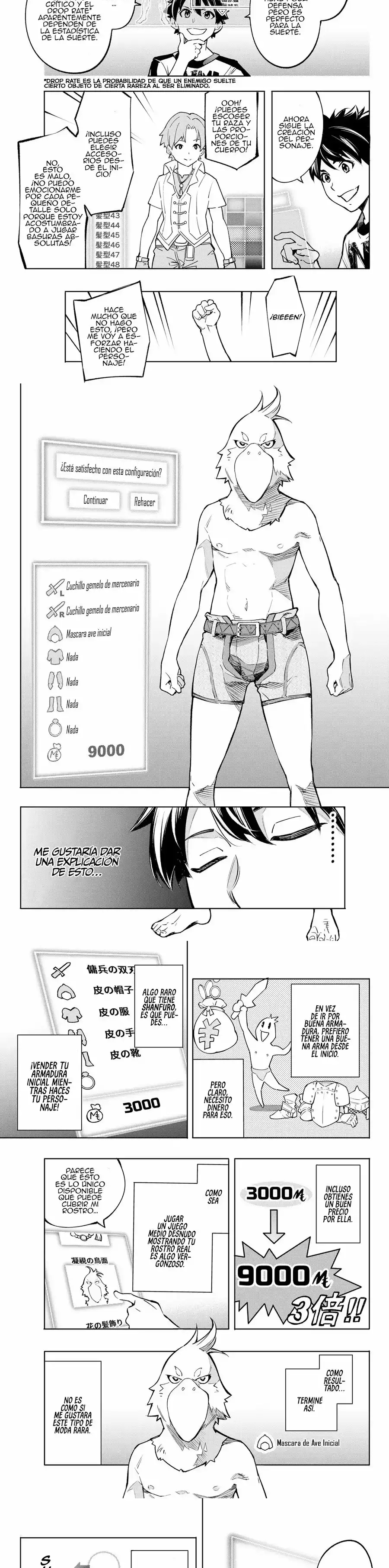 Read Shangri La Frontier ES Manga Online