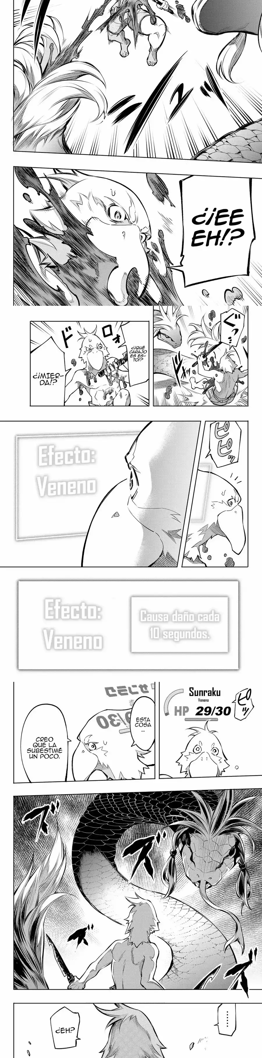 Read Shangri La Frontier ES Manga Online