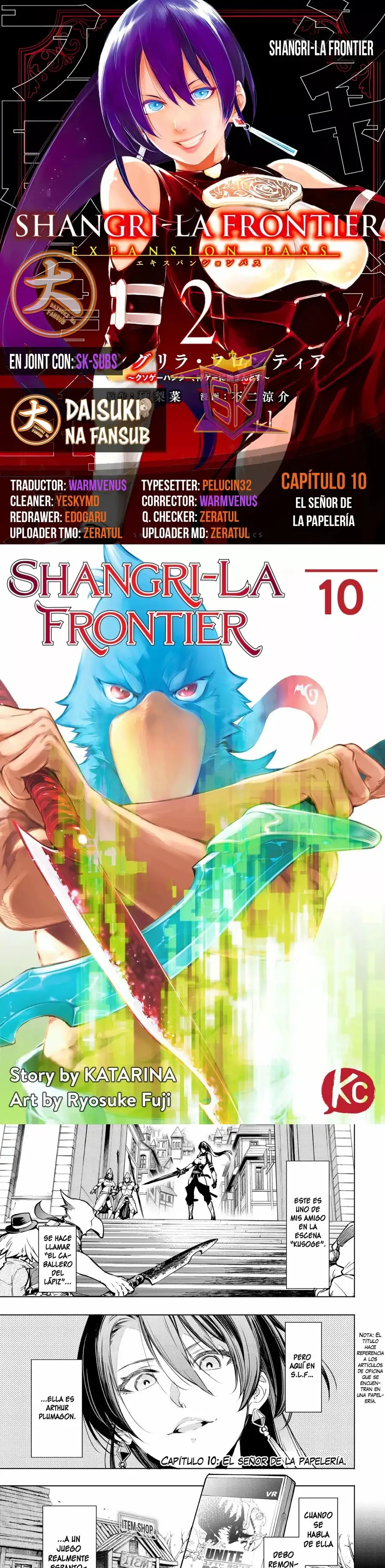 Read Shangri La Frontier ES Manga Online