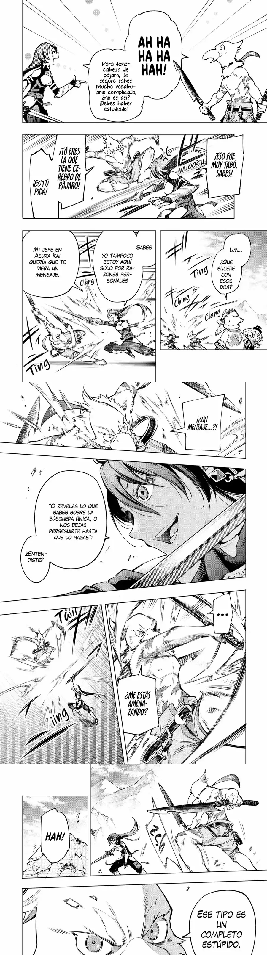 Read Shangri La Frontier ES Manga Online