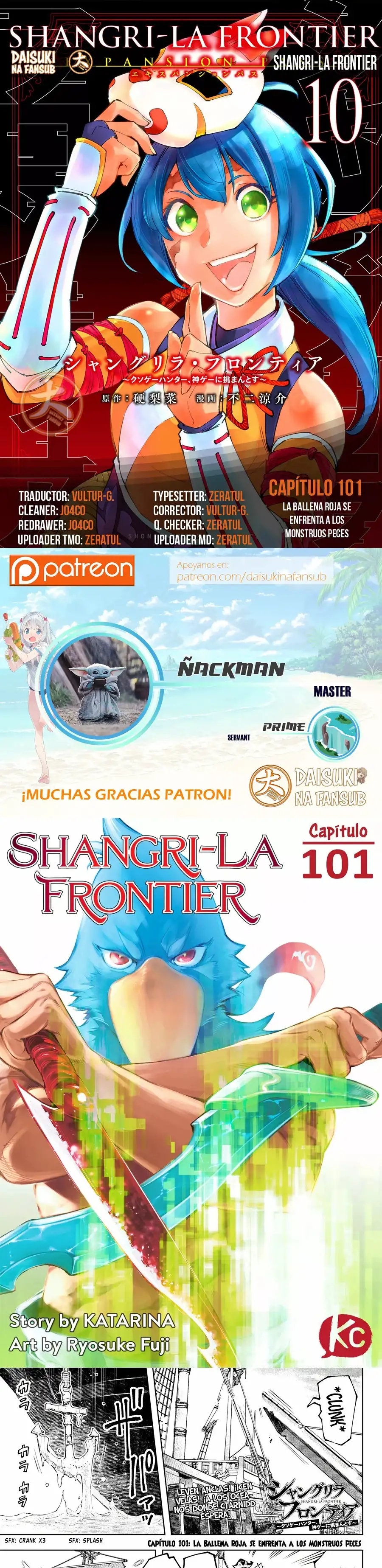 Read Shangri La Frontier ES Manga Online