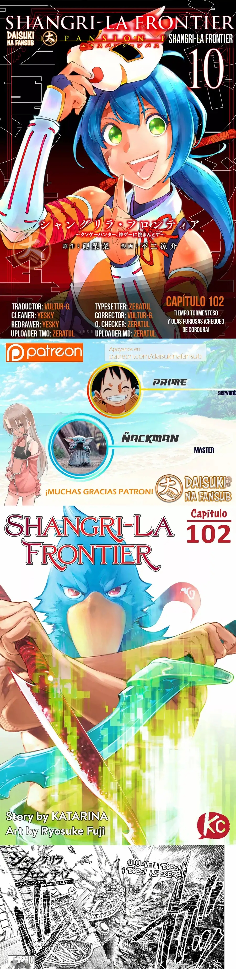 Read Shangri La Frontier ES Manga Online