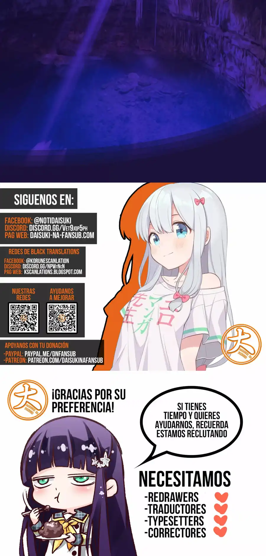Read Shangri La Frontier ES Manga Online