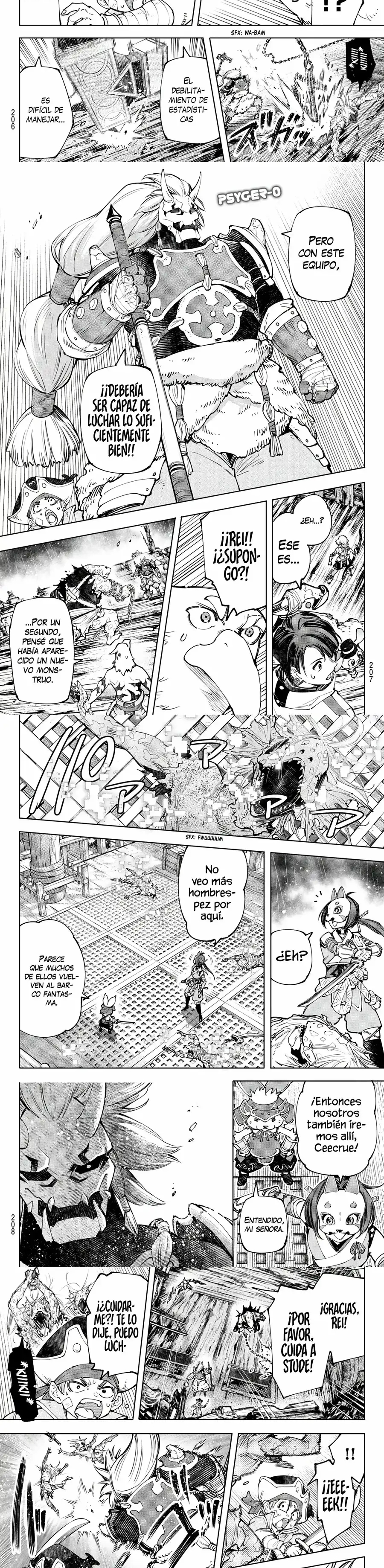 Read Shangri La Frontier ES Manga Online