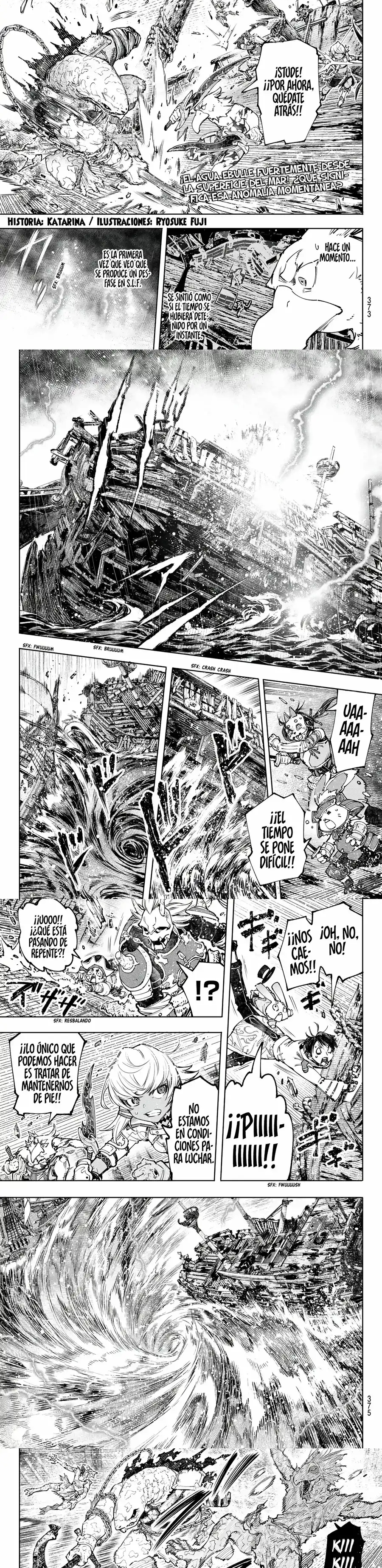 Read Shangri La Frontier ES Manga Online