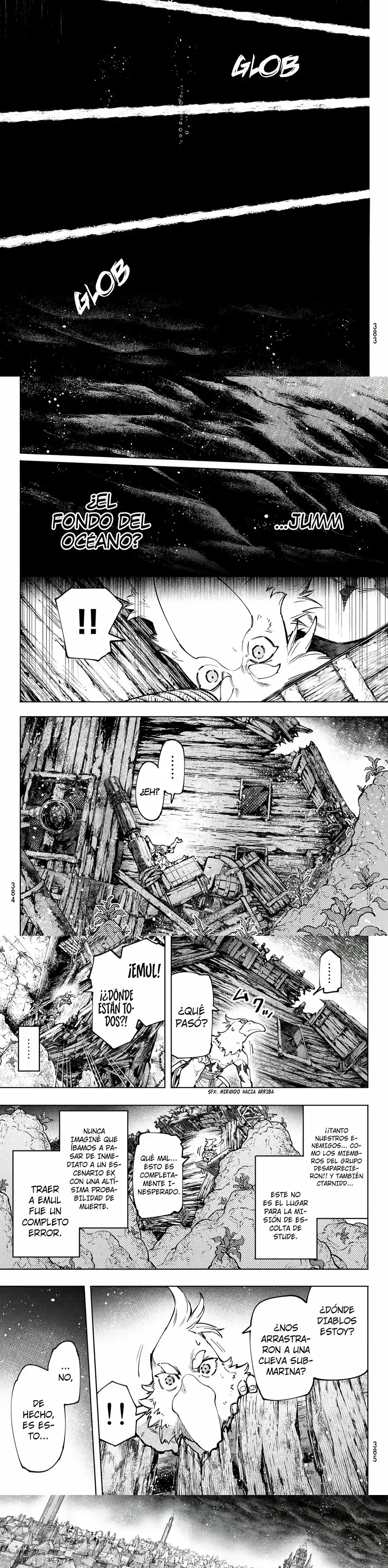 Read Shangri La Frontier ES Manga Online