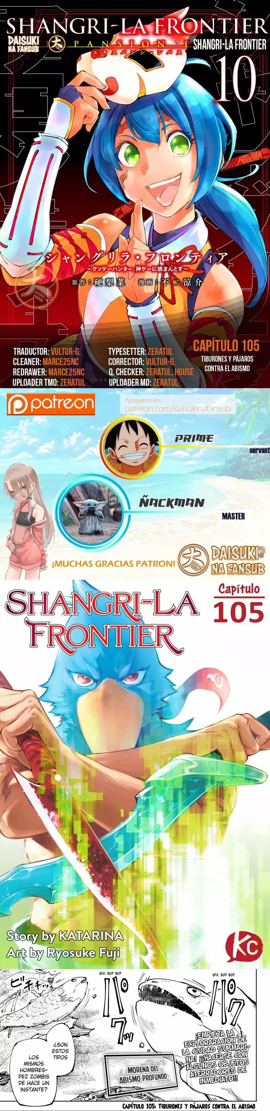 Read Shangri La Frontier ES Manga Online