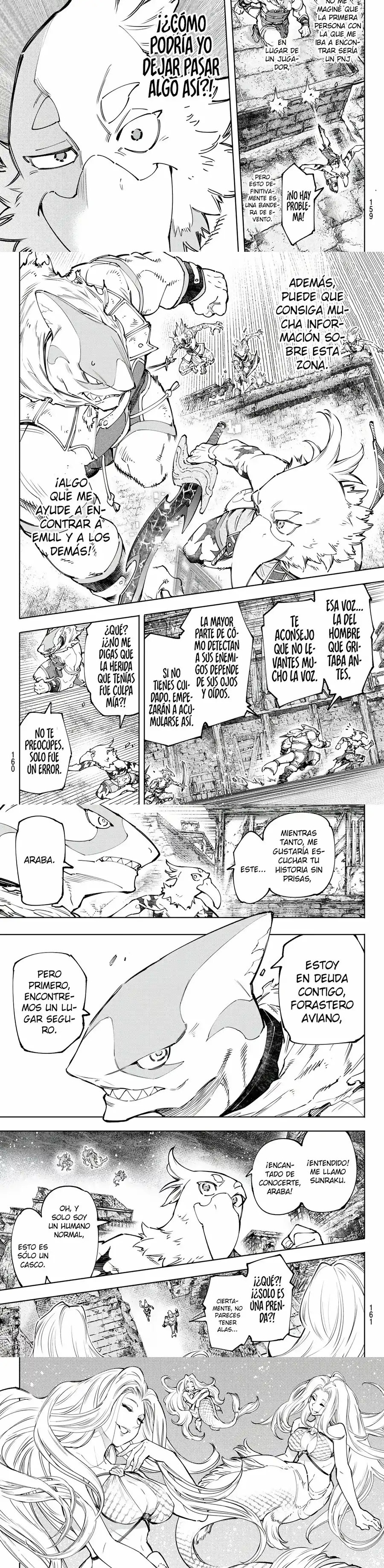 Read Shangri La Frontier ES Manga Online