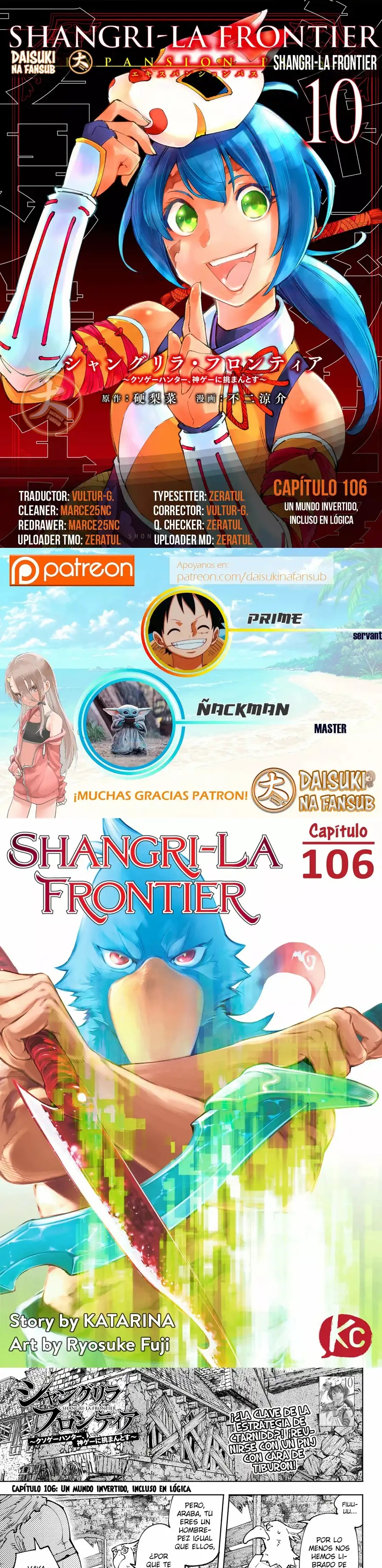 Read Shangri La Frontier ES Manga Online