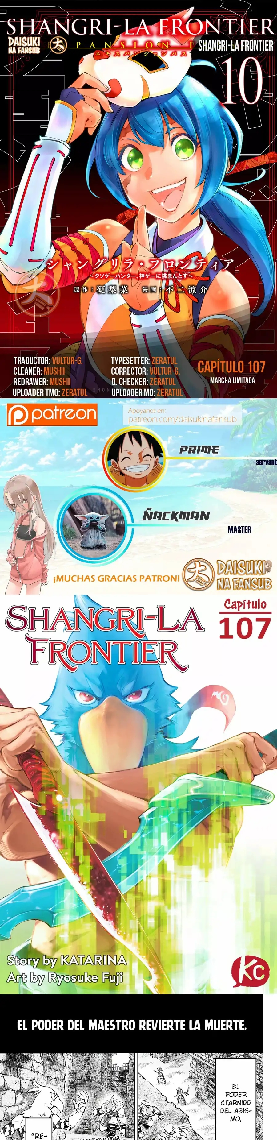 Read Shangri La Frontier ES Manga Online