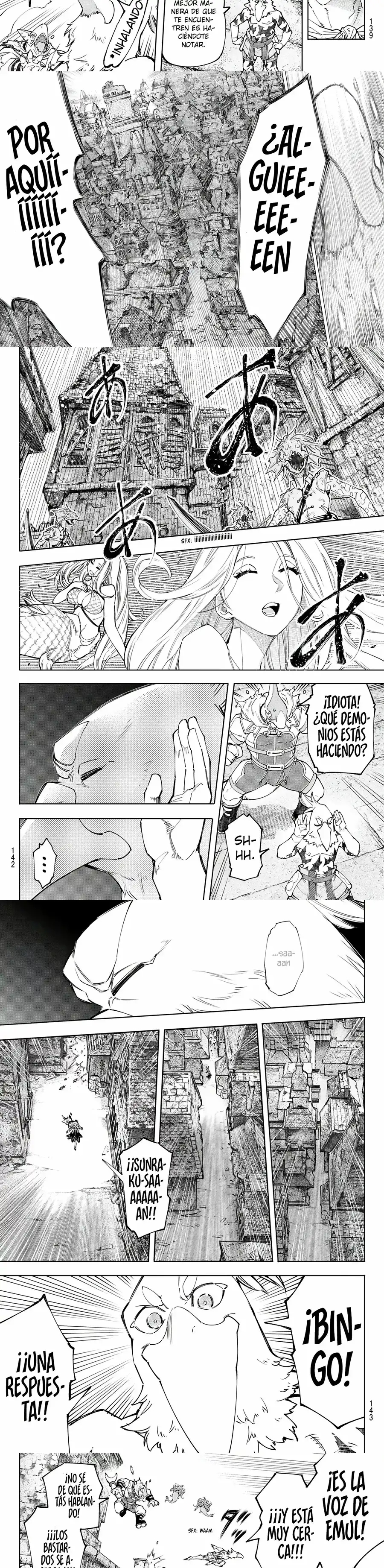 Read Shangri La Frontier ES Manga Online