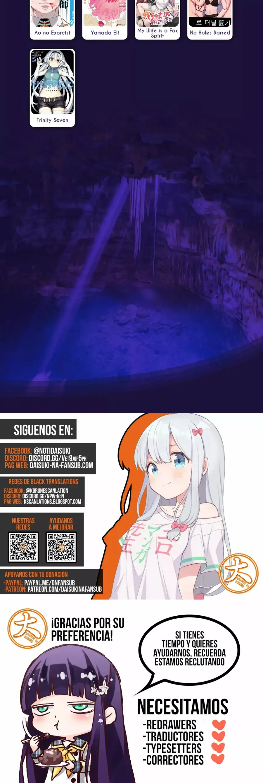 Read Shangri La Frontier ES Manga Online