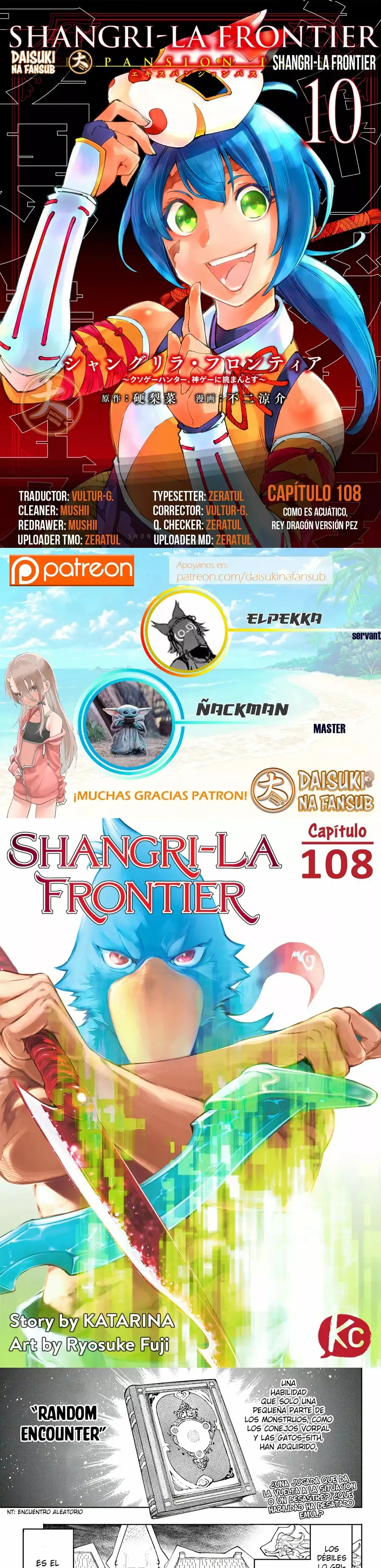 Read Shangri La Frontier ES Manga Online