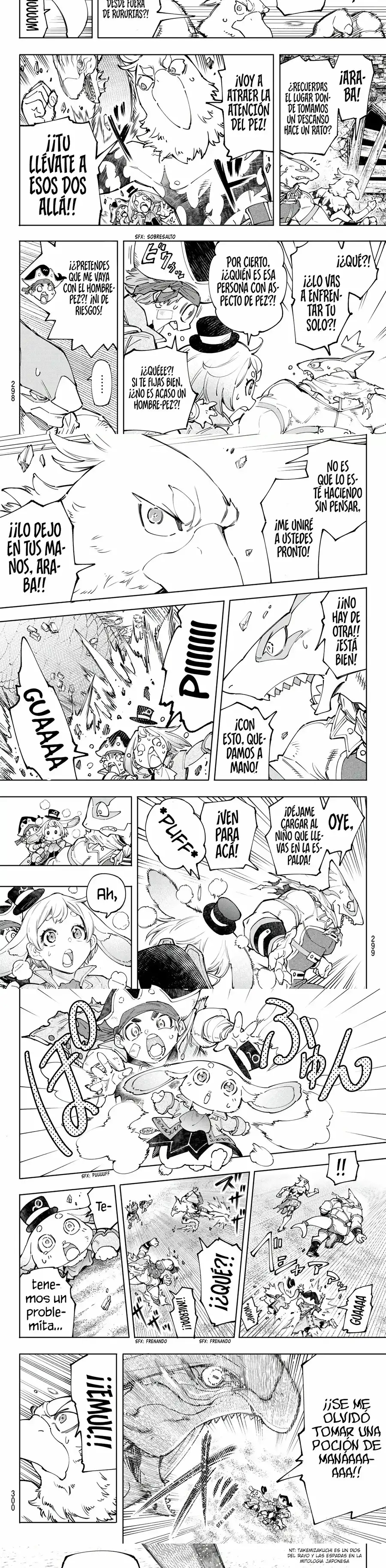 Read Shangri La Frontier ES Manga Online