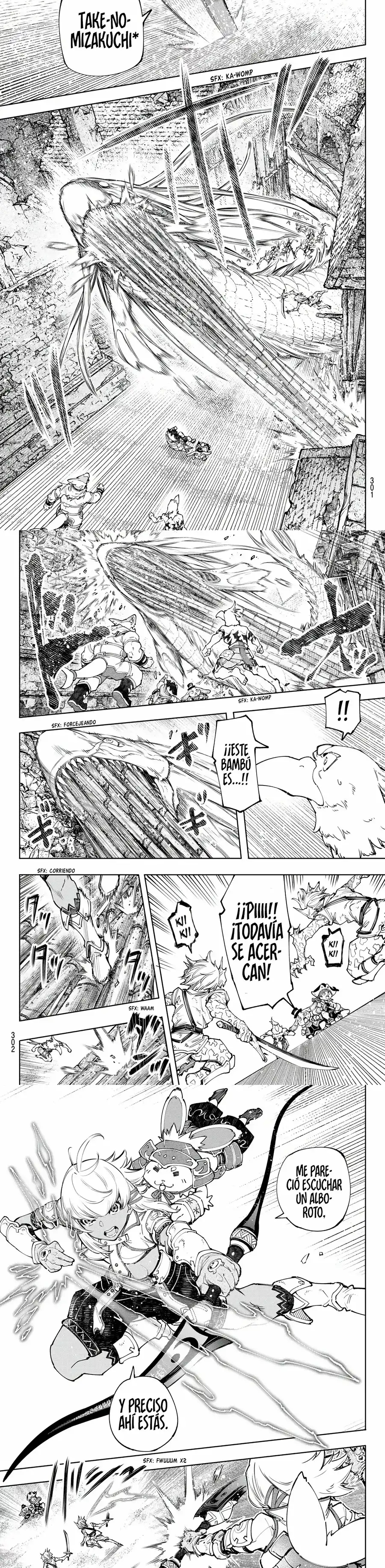 Read Shangri La Frontier ES Manga Online