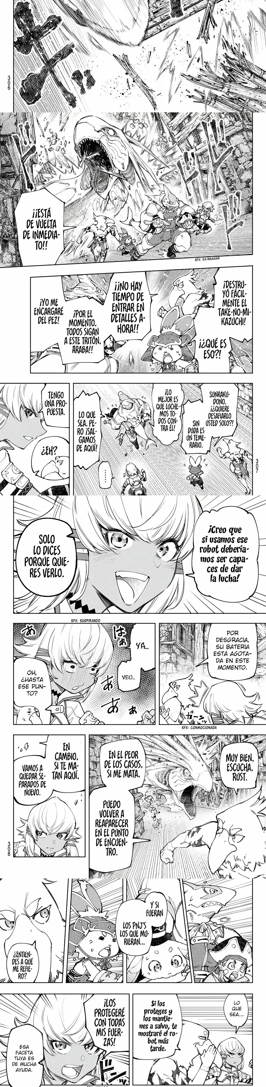 Read Shangri La Frontier ES Manga Online