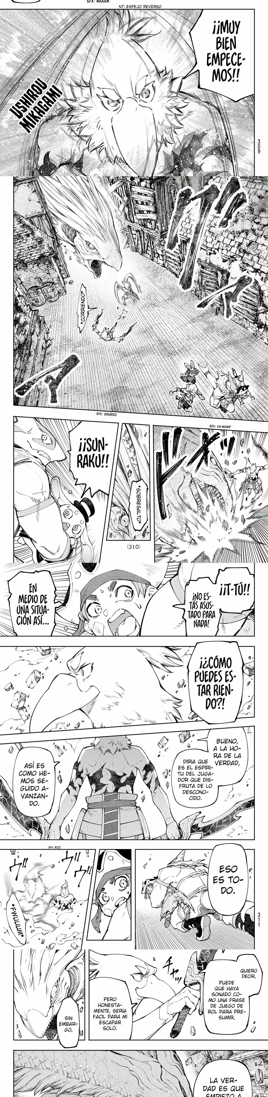 Read Shangri La Frontier ES Manga Online