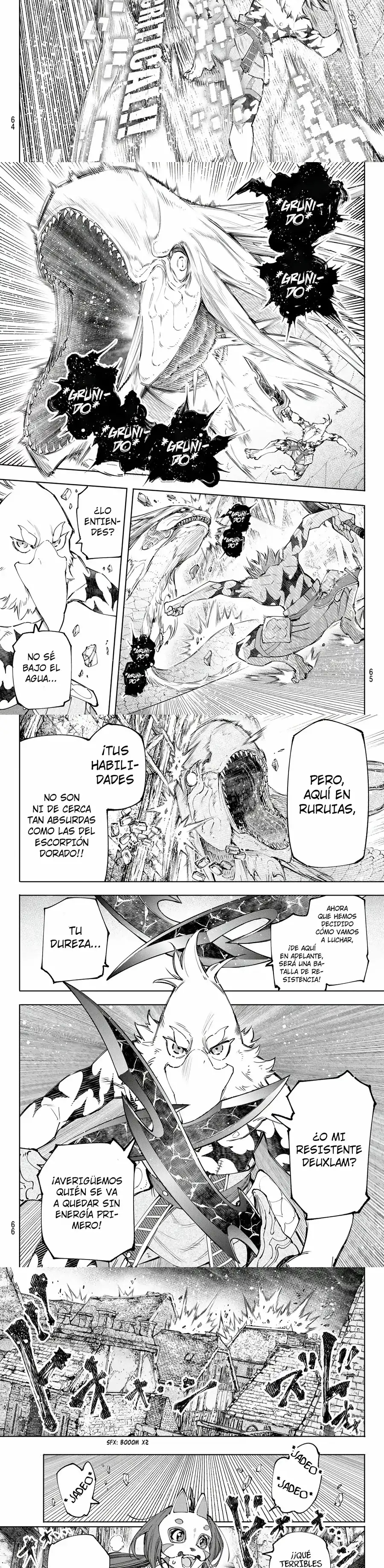 Read Shangri La Frontier ES Manga Online