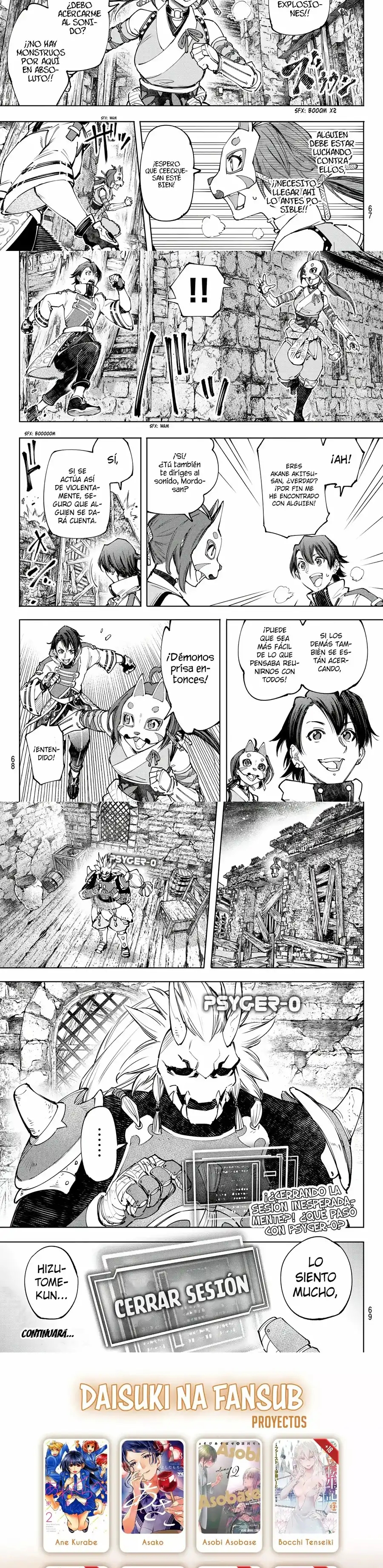 Read Shangri La Frontier ES Manga Online