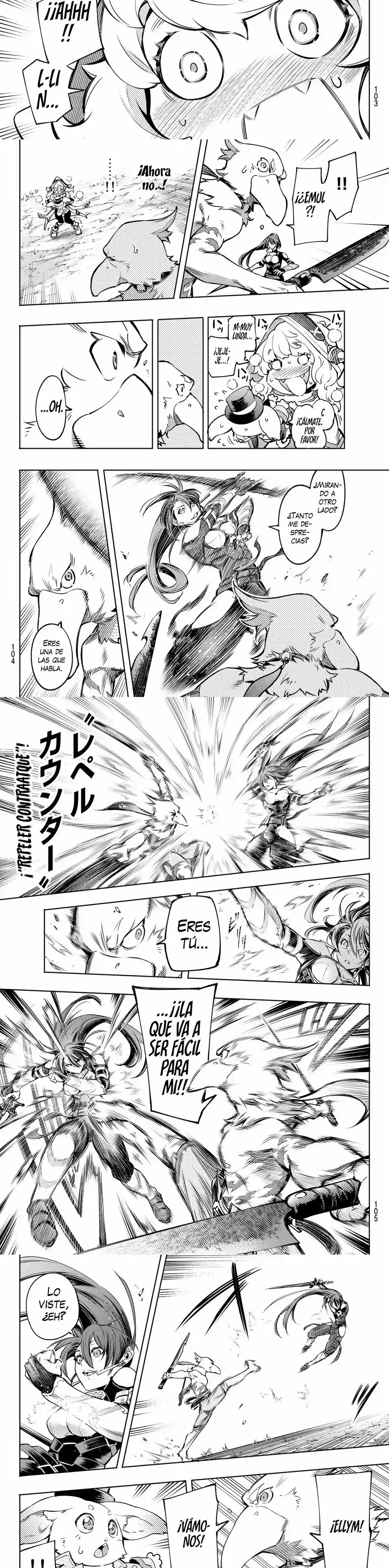 Read Shangri La Frontier ES Manga Online