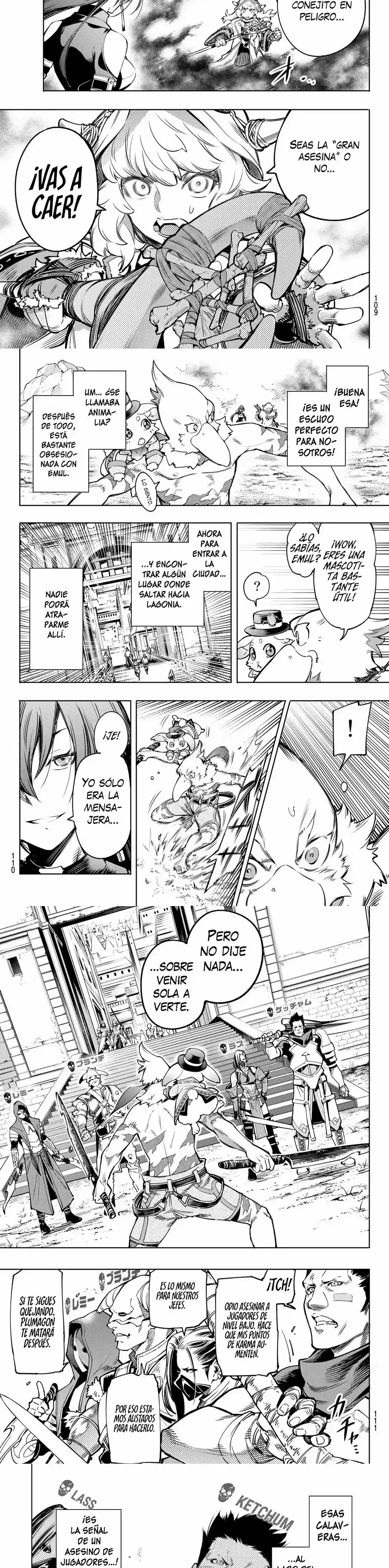 Read Shangri La Frontier ES Manga Online