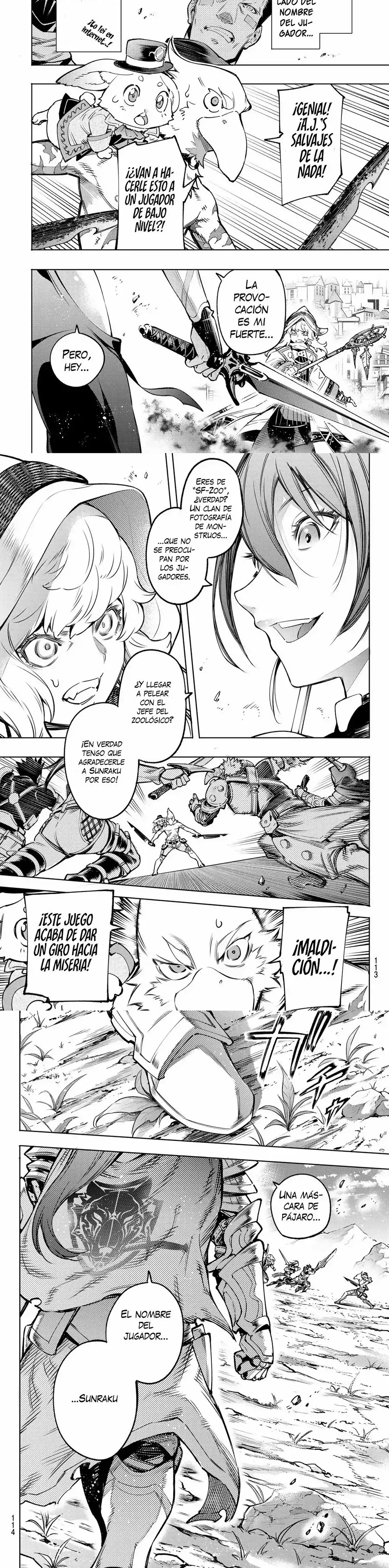 Read Shangri La Frontier ES Manga Online