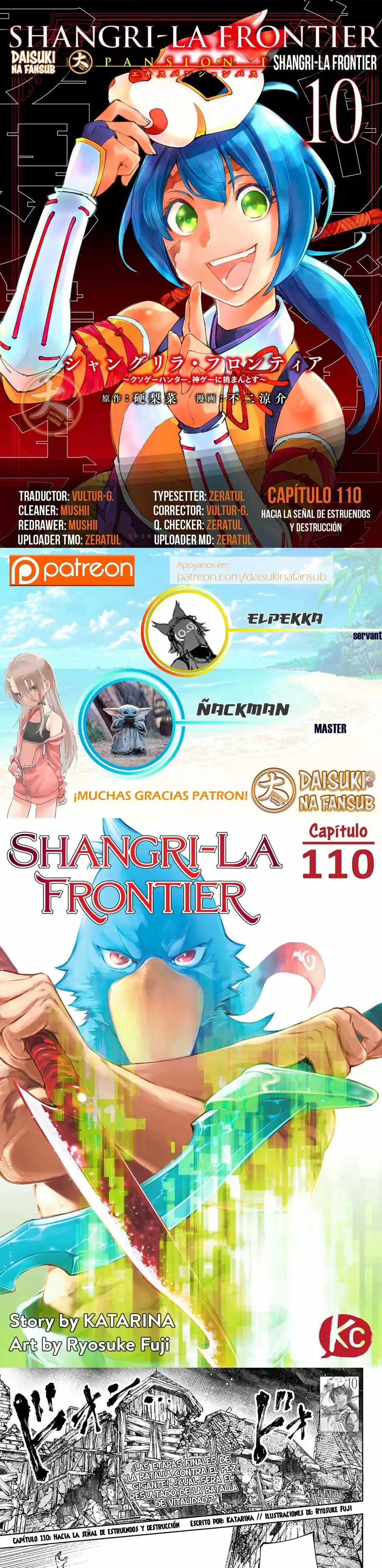 Read Shangri La Frontier ES Manga Online