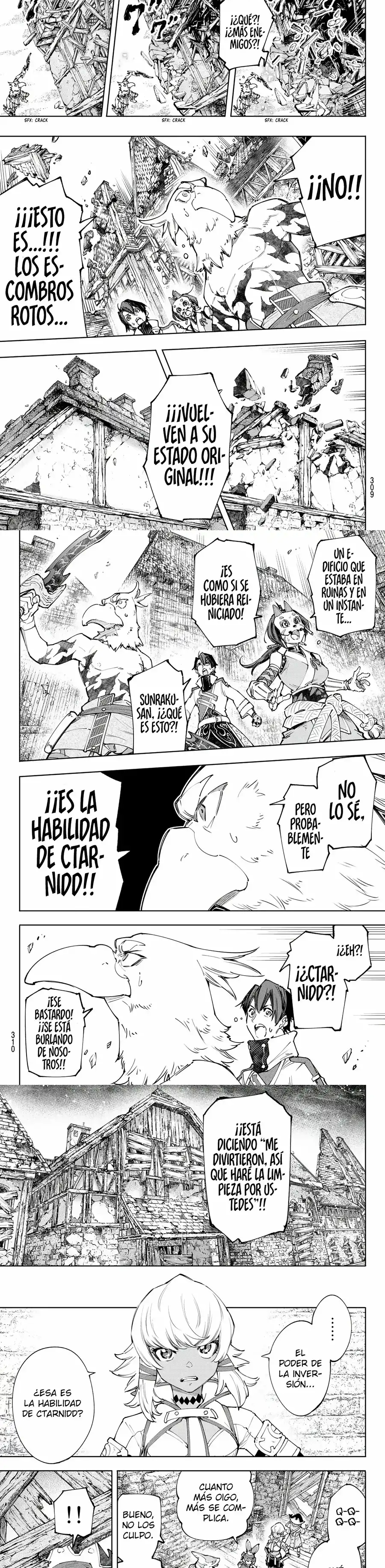 Read Shangri La Frontier ES Manga Online