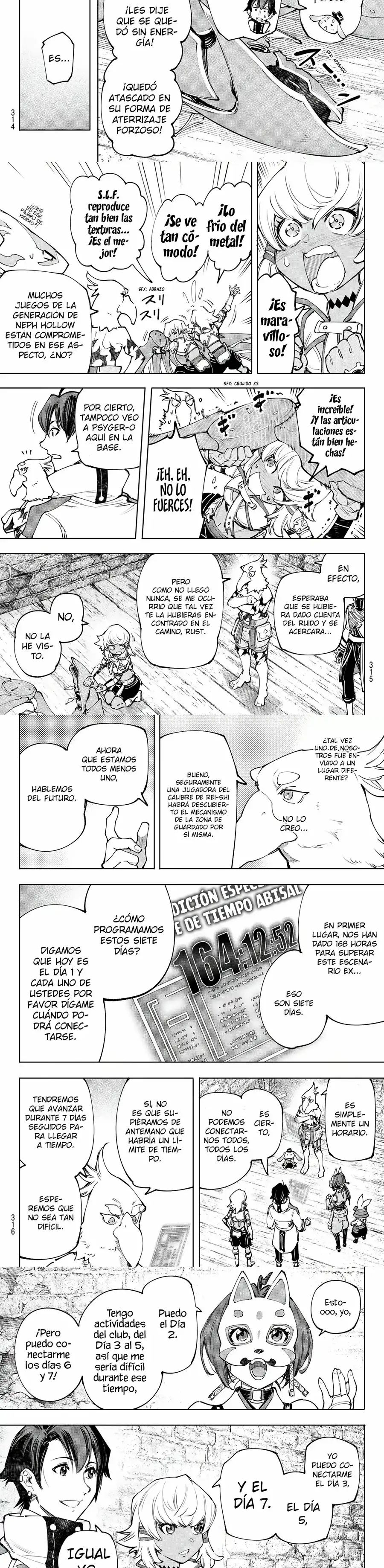 Read Shangri La Frontier ES Manga Online