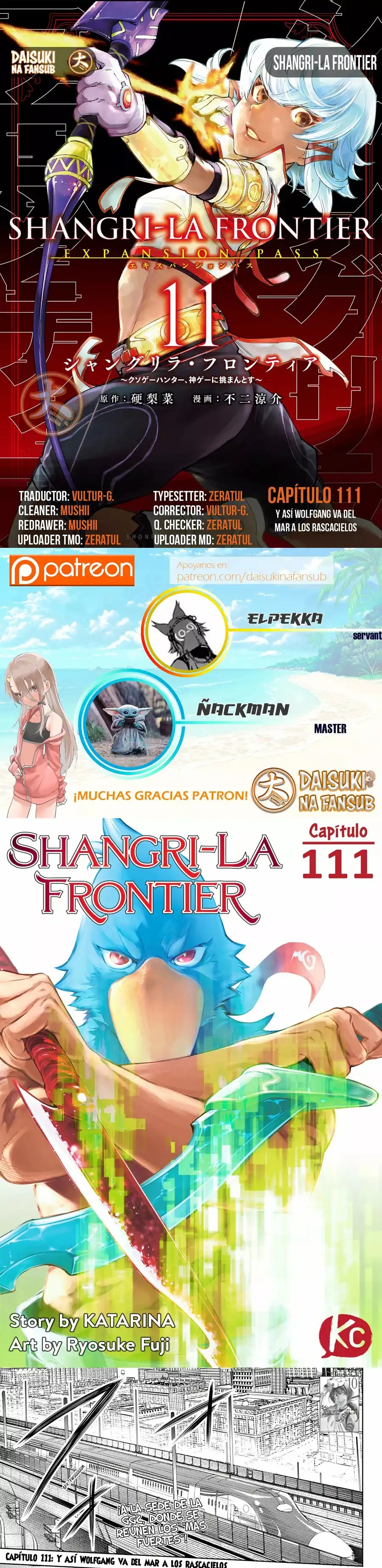Read Shangri La Frontier ES Manga Online