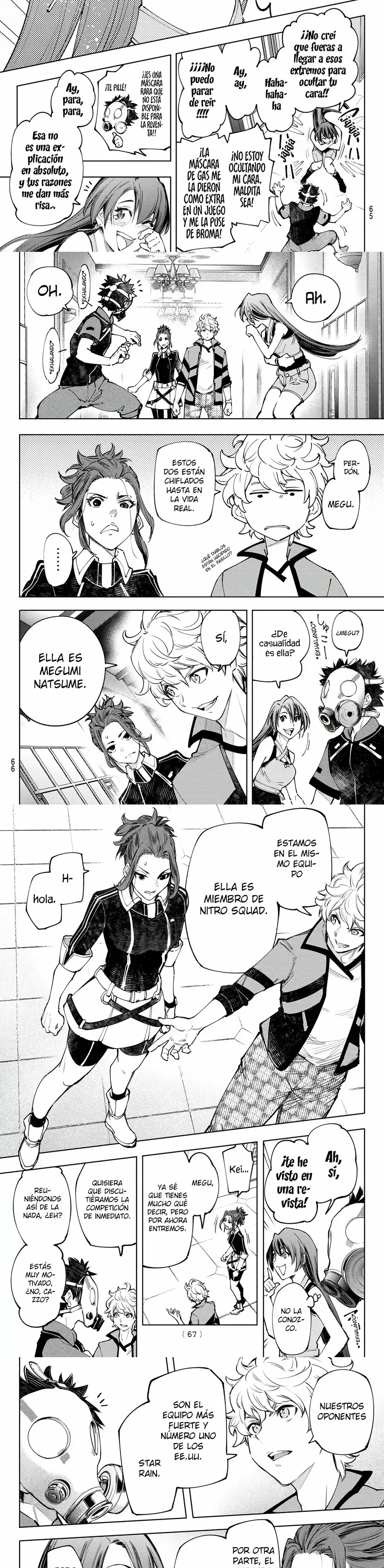 Read Shangri La Frontier ES Manga Online