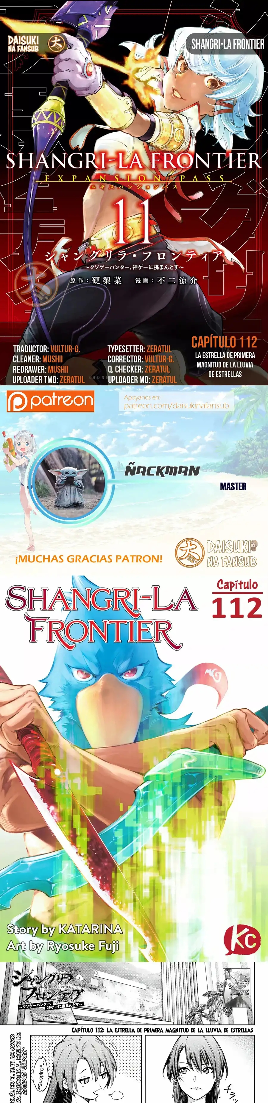 Read Shangri La Frontier ES Manga Online