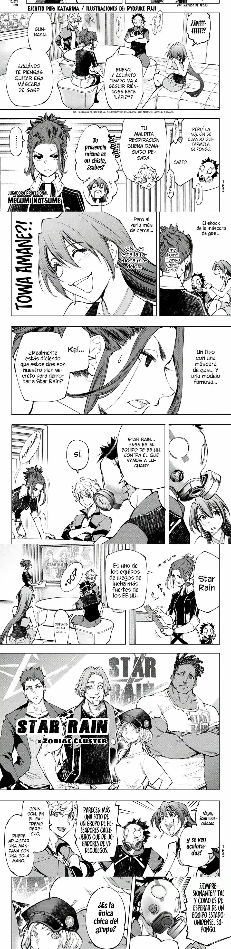 Read Shangri La Frontier ES Manga Online