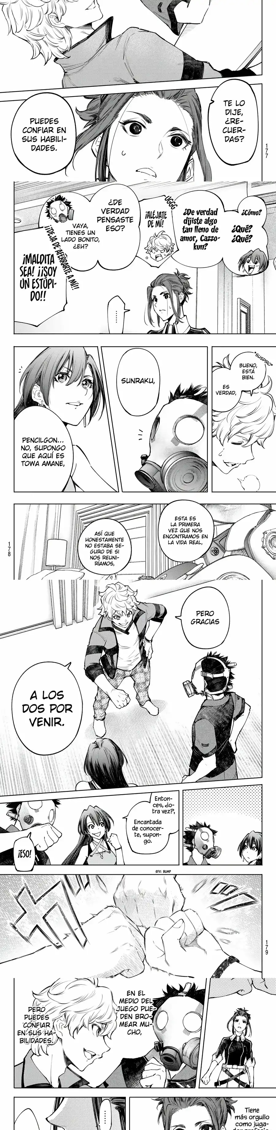 Read Shangri La Frontier ES Manga Online