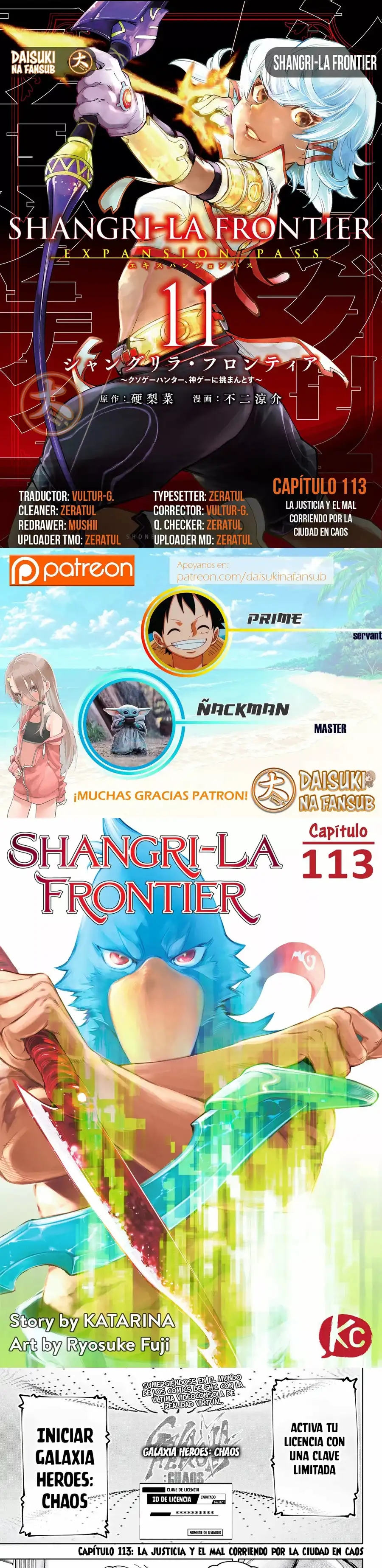 Read Shangri La Frontier ES Manga Online