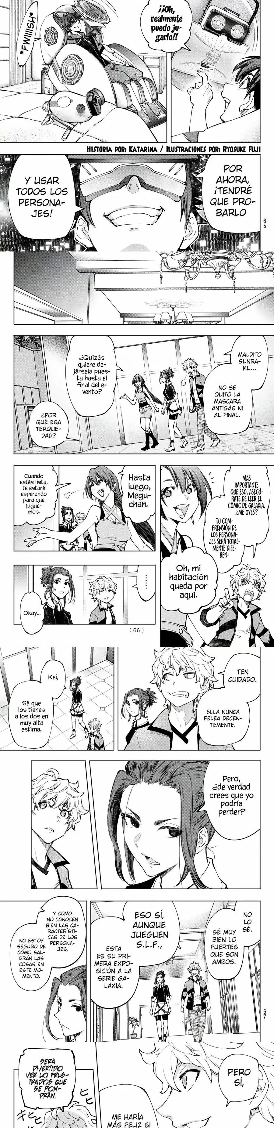Read Shangri La Frontier ES Manga Online