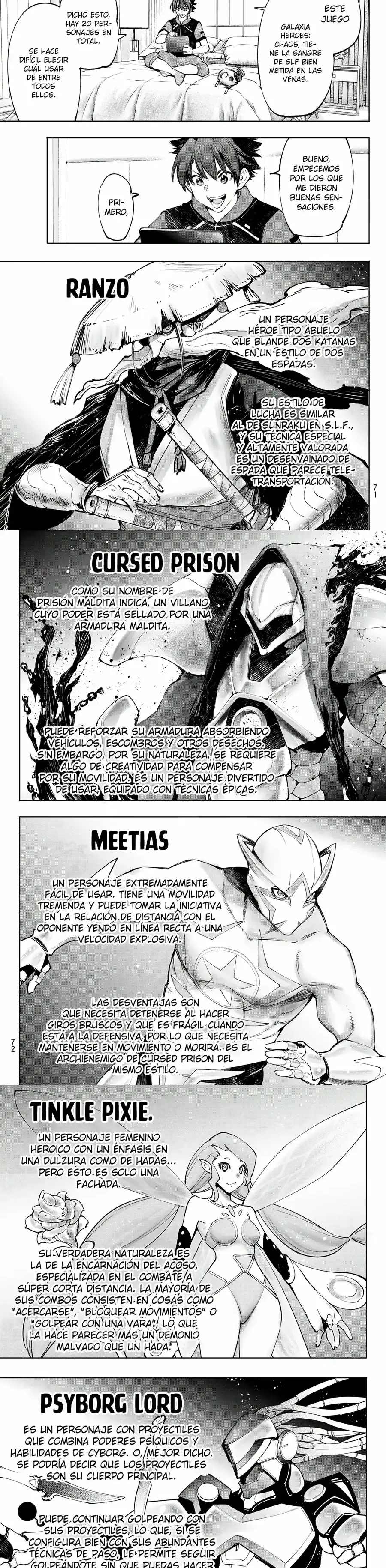 Read Shangri La Frontier ES Manga Online