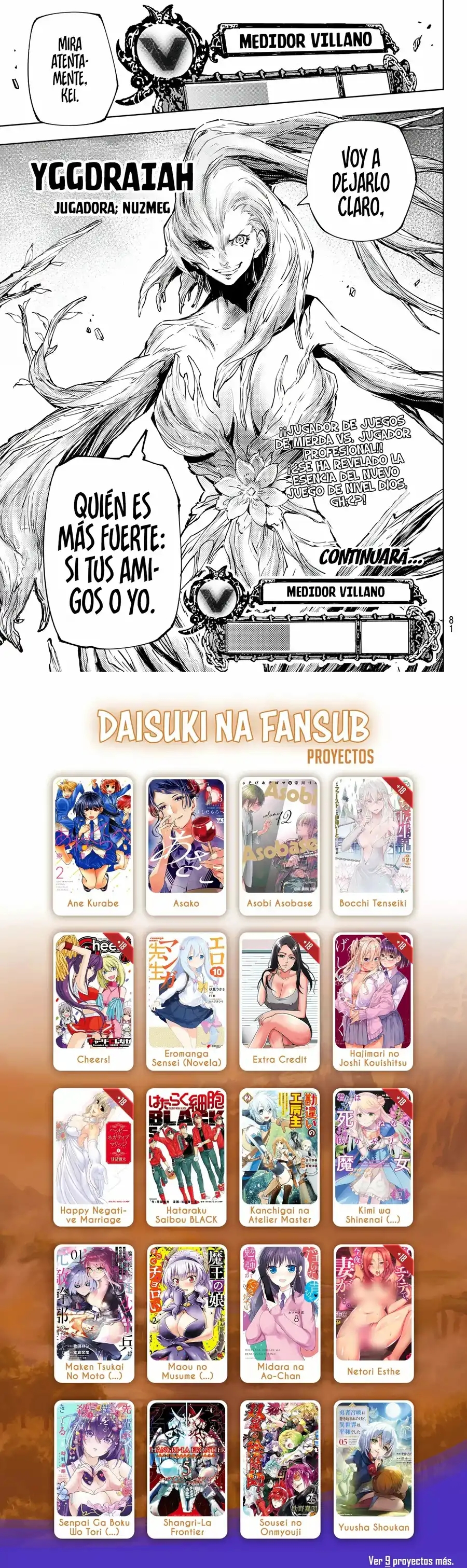 Read Shangri La Frontier ES Manga Online