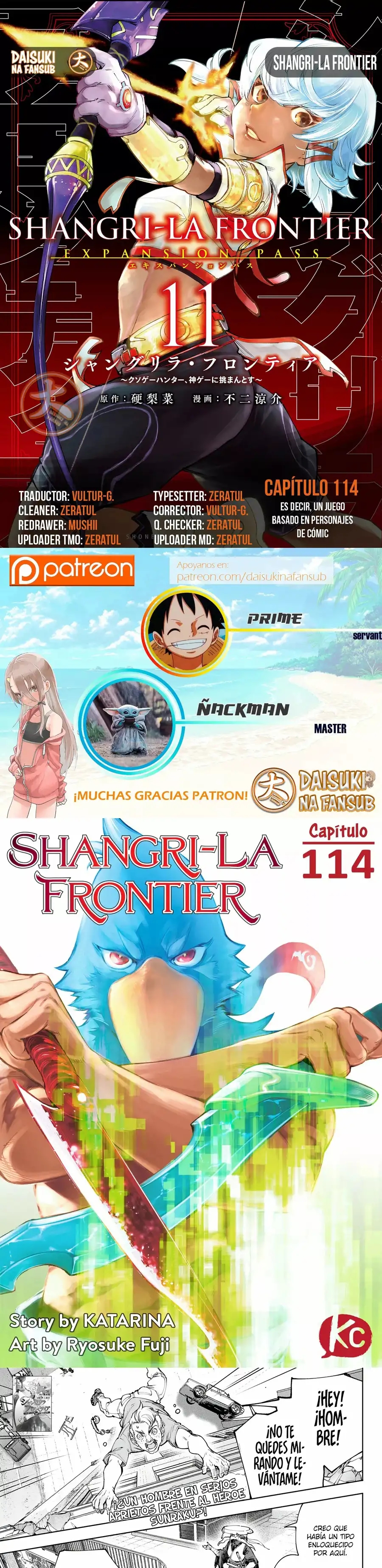 Read Shangri La Frontier ES Manga Online