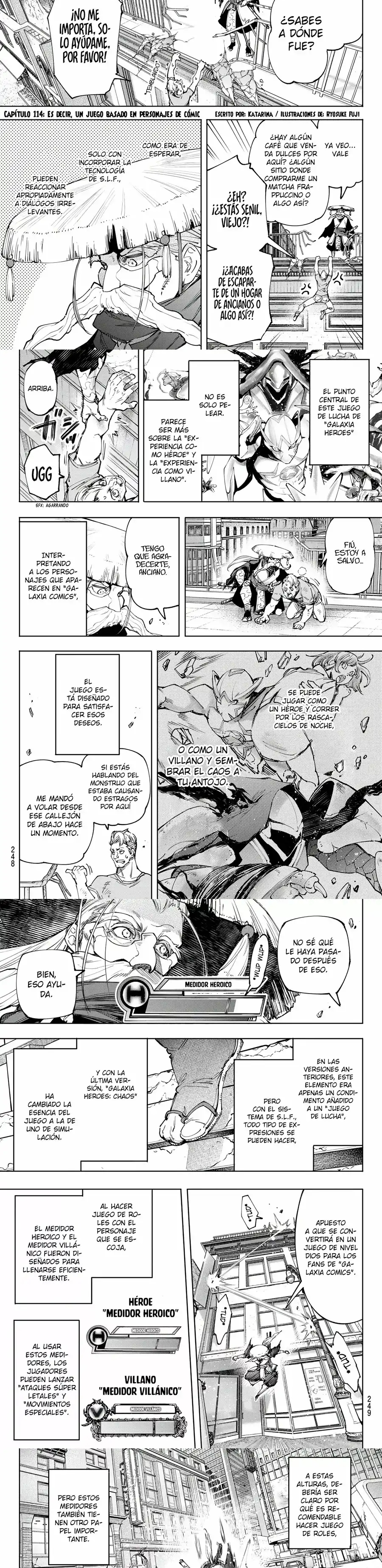 Read Shangri La Frontier ES Manga Online