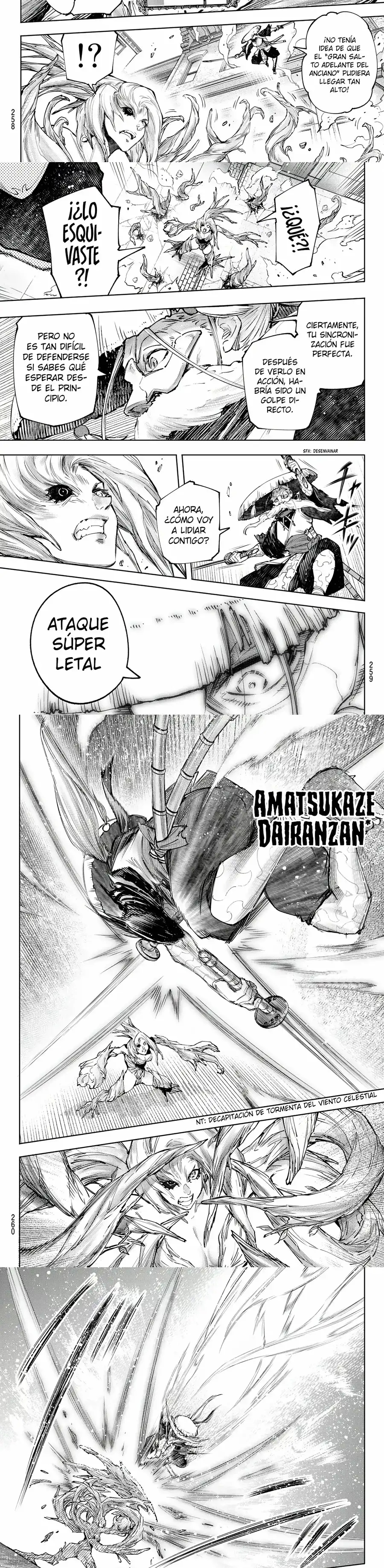 Read Shangri La Frontier ES Manga Online