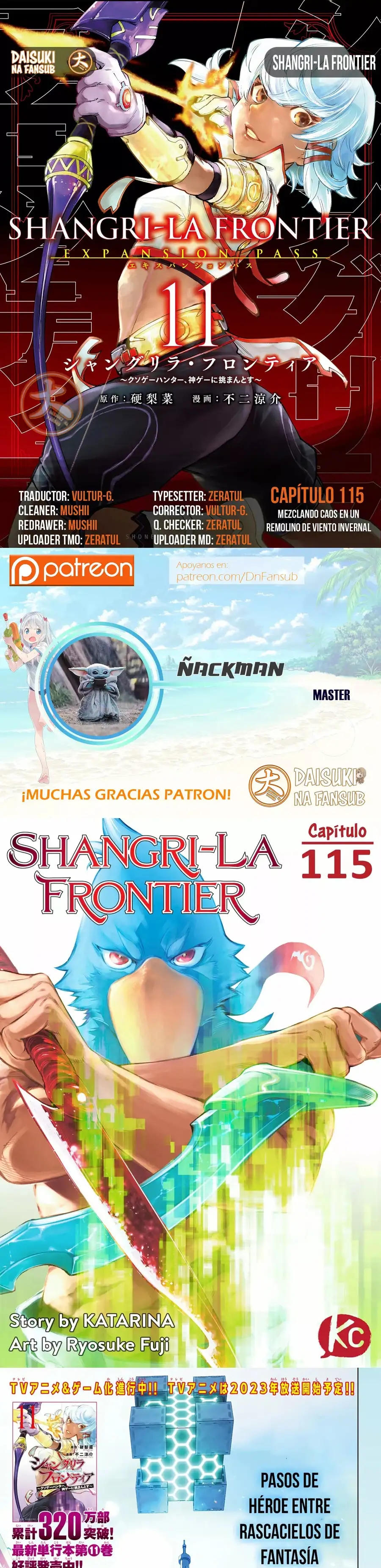 Read Shangri La Frontier ES Manga Online