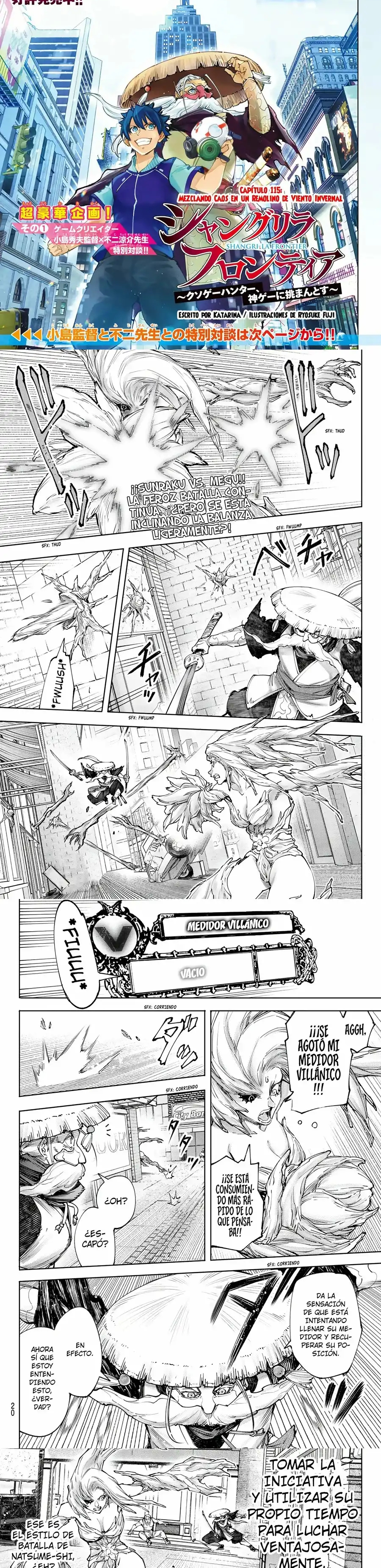Read Shangri La Frontier ES Manga Online