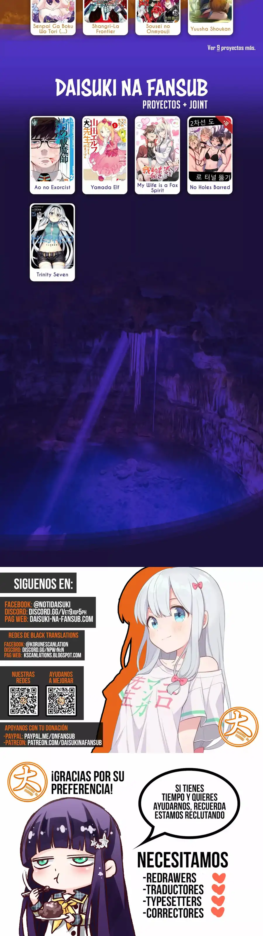 Read Shangri La Frontier ES Manga Online