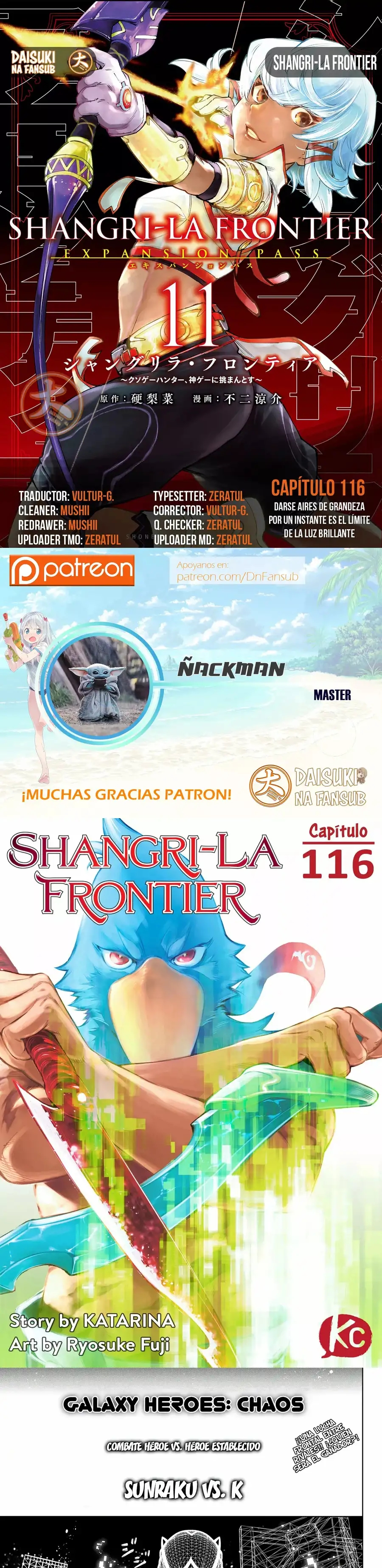 Read Shangri La Frontier ES Manga Online
