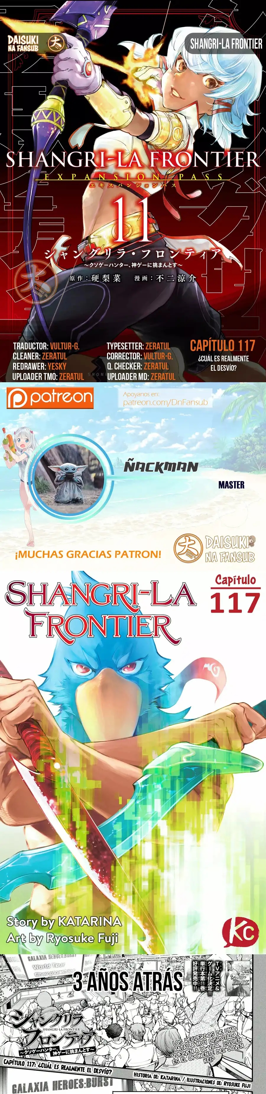 Read Shangri La Frontier ES Manga Online