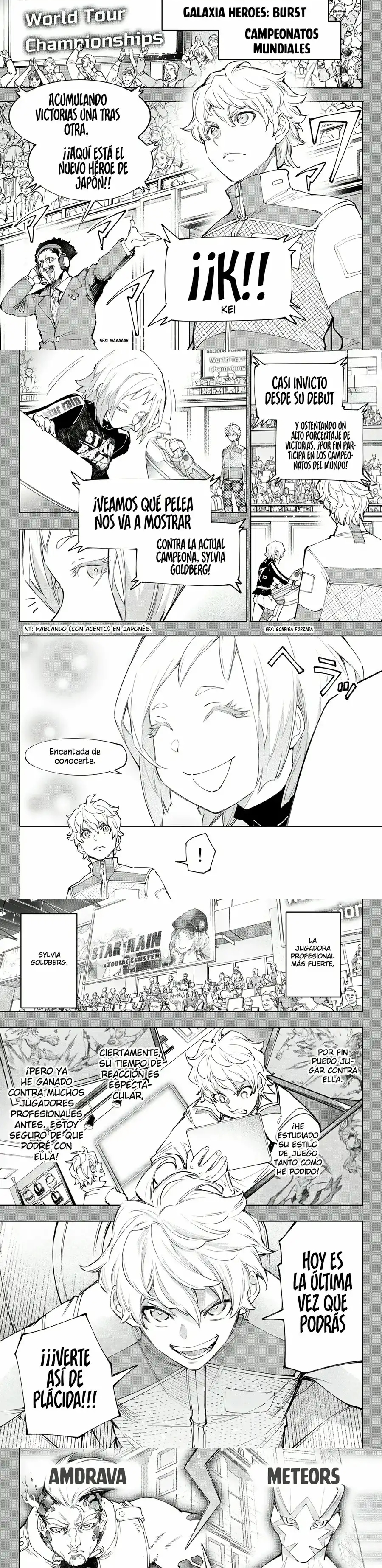 Read Shangri La Frontier ES Manga Online