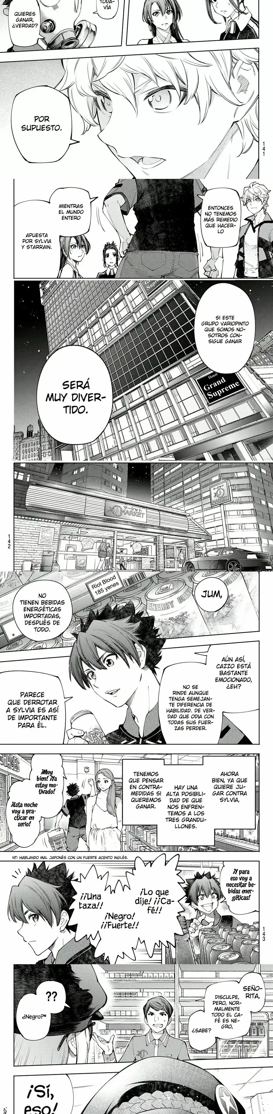 Read Shangri La Frontier ES Manga Online